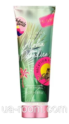 Парфюмированный лосьон для тела Victoria's Secret Aloha From Paradise, 236 мл.