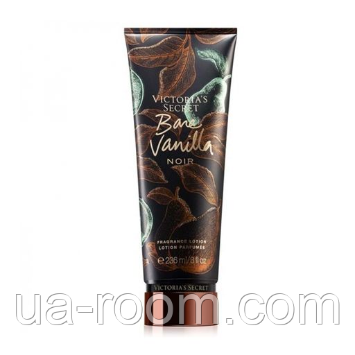 Парфюмированный лосьон для тела Victoria's Secret Bare Vanilla Noir, 236 мл.