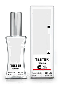 Парфюм мужской  LUXE CLASS H  B Bottled (B N6), 60 мл.