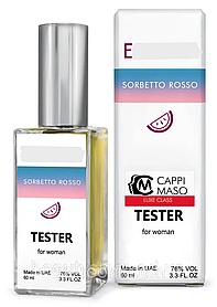 Парфюм DUTYFREE женский E Sorbetto Rosso, 60 мл.