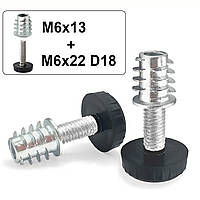 Ножка меблева Опора M6х22 D18, Mуфта (бонка) М6х13 - Комплект