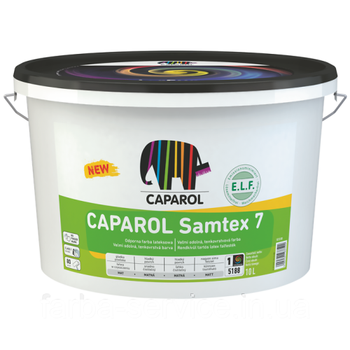 Фарба Caparol Samtex 7 E.L.F. біла 10 л, фото 1