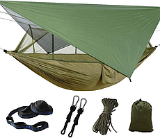 Гамак-намет похідний для відпочинку на природі 260*140 см