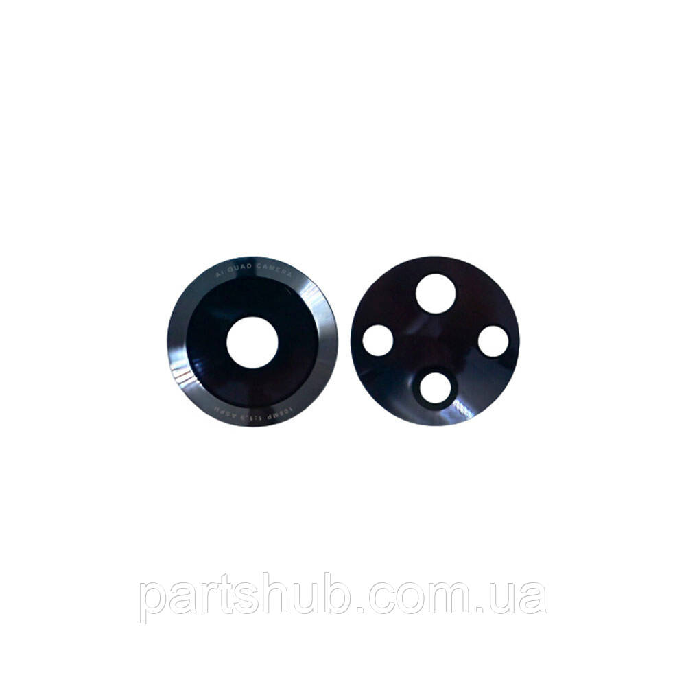 Скло камери Huawei Honor 50, Honor 50 Pro (комплект 2 шт), фото 1