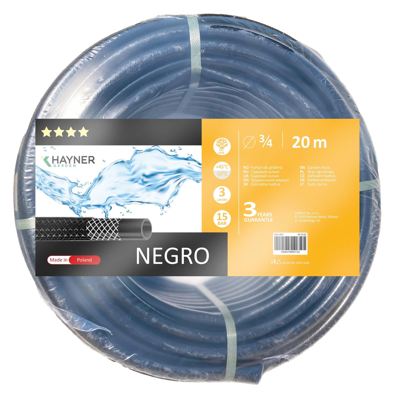 Шланг садовий для поливу 3/4" Khayner Garden Negro 20 м 15 бар Black