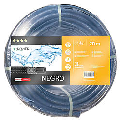 Шланг садовий для поливу 3/4" Khayner Garden Negro 20 м 15 бар Black