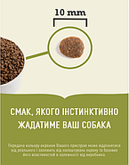 Корм Acana Pacifica Cat (Акана Пасифіка для котів з рибою), 4,5кг (a71465), фото 3