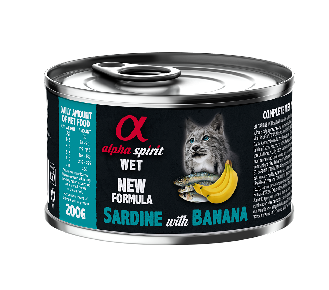 Консерва для котів Alpha Spirit Sardine with Banana Альфа Спірит із сардиною 200г (as969190), фото 1