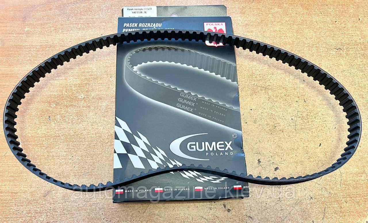 Ремінь зубчастий ГРМ ВАЗ 2108, 2109, 21099, 2110, 2111, 2112 (8 кл., Z=111), фото 1