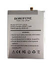 Акб "Borofone" Samsung A715/A71