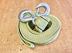 Трос буксирувальний 5м (5 тонн)