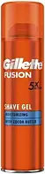 Гель для гоління Gillette Fusion Зволоження 200 мл
