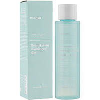 Глибокозволожуючий тонер з термальною водою Manyo Thermal Water Moisturizing Skin 155ml, фото 2