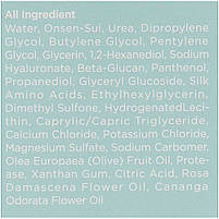 Глибокозволожуючий тонер з термальною водою Manyo Thermal Water Moisturizing Skin 155ml, фото 4