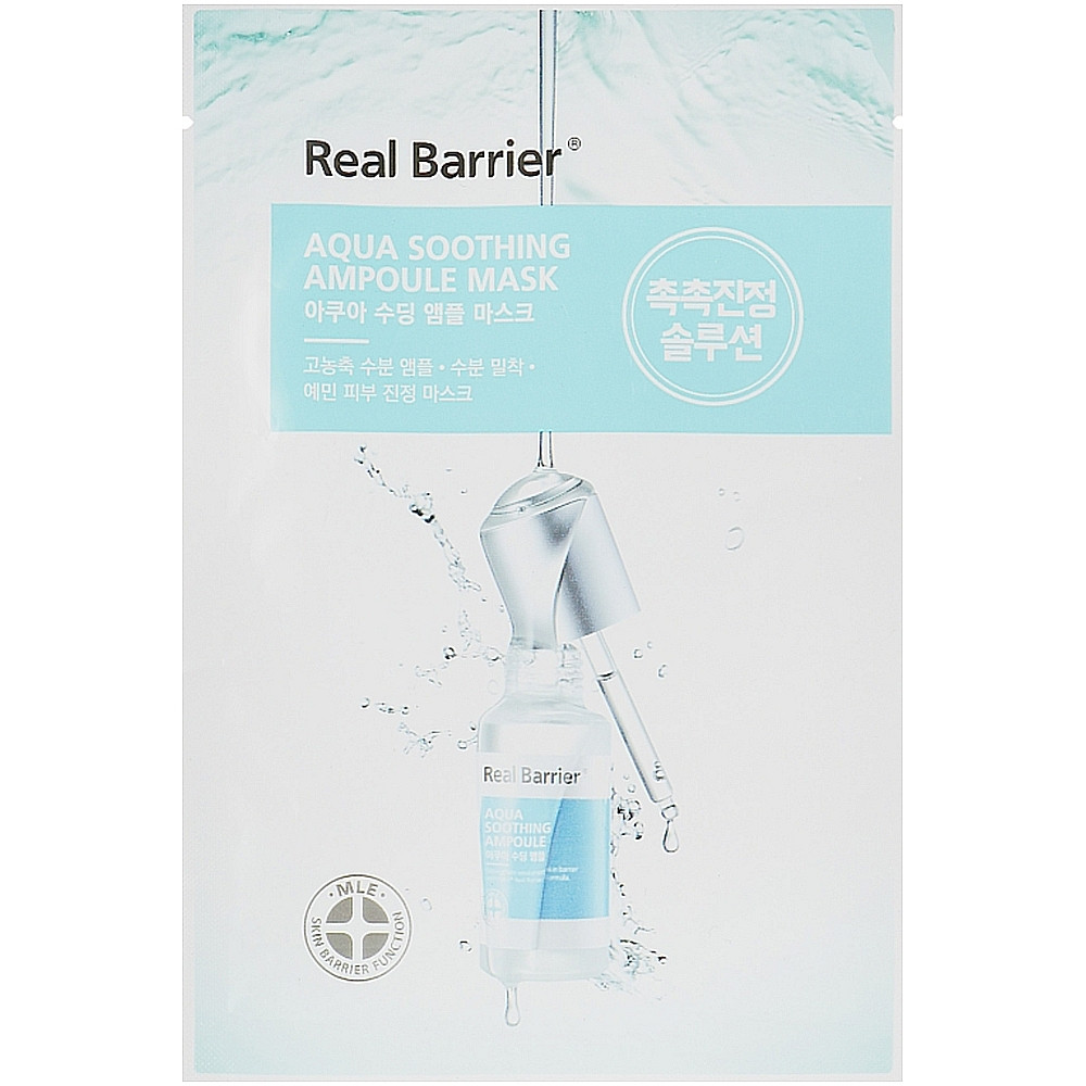 Заспокійлива маска Real Barrier Aqua Soothing Ampoule 28 ml
