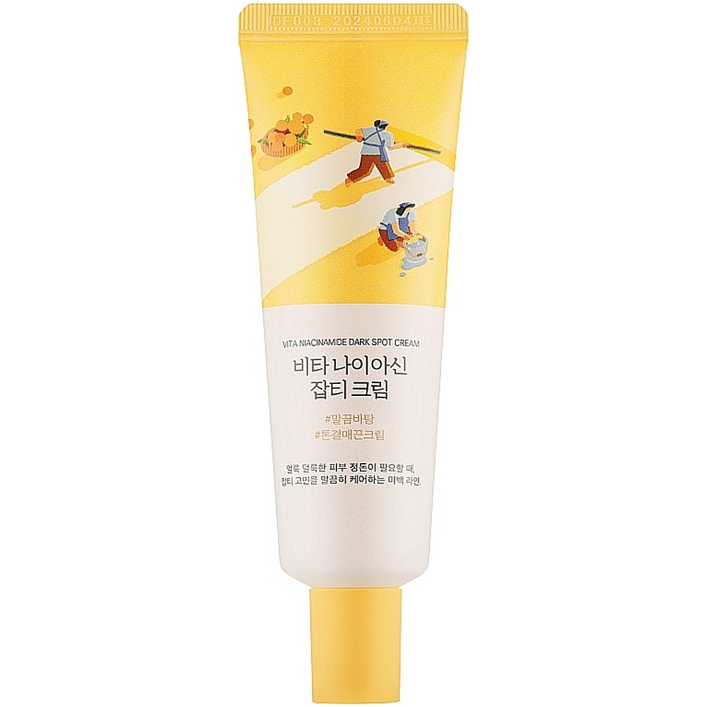 Освітлювальний крем з вітаміном C та ніацинамідом ROUND LAB Vita Niacinamide Dark Spot Cream 50ml