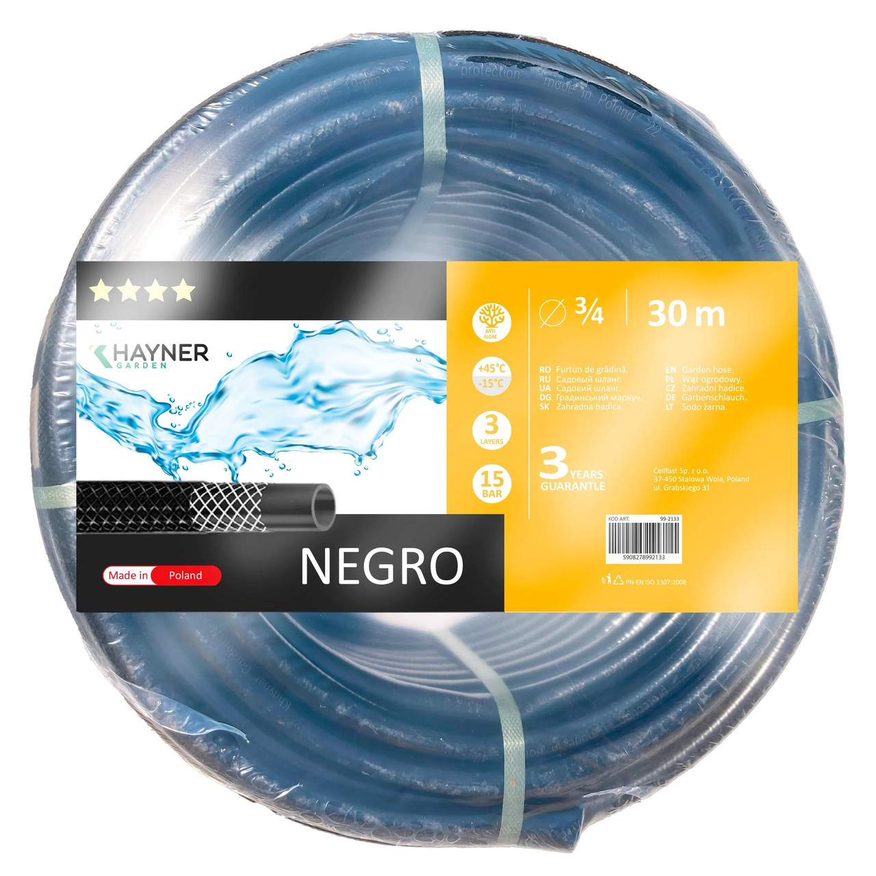 Шланг поливальний Khayner Garden Negro 3/4" до 15 бар 30 метрів Black
