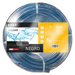Шланг поливальний Khayner Garden Negro 3/4" до 15 бар 30 метрів Black