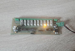 Аудіо-відео комутатор