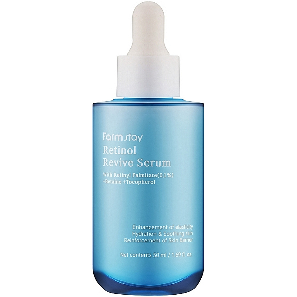 Сировотка для обличчя з ретинолом FarmStay Retinol Revive Serum 50ml