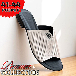 Шльопанці Жіночі шкіряні на повну широку ногу великого розміру 41 42 43 44 від виробника