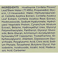 Есенція заспокійлива веганська Manyo Our Vegan Heartleaf Moisture Calming Essence 70 мл, фото 3