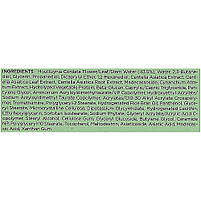 Крем заспокійливий веганський Manyo Our Vegan Heartleaf Moisture Calming Cream 53 мл, фото 3