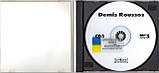 Музичний сд диск DEMIS ROUSSOS Домашня колекція (2002) mp3 сд, фото 2
