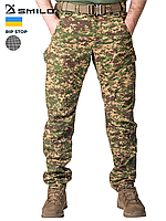 Тактичні штани SMILO cargo rip stop хижак Нацгвардія