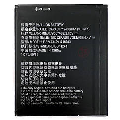 Батарея (акумулятор) ZTE Li3824T44P4h716043 оригінал Китай Blade A520