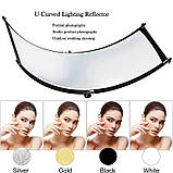 U-подібний розсіювач світла Profi-light 4 в 1 відбивач для портретного знімання (180 см x 60 см), фото 7