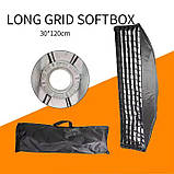 Софтбокс сотами 30x120 см Profi-light EZ-312 (стрипбокс) з кріпленням Bowens, фото 2