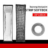 Софтбокс сотами 30x120 см Profi-light EZ-312 (стрипбокс) з кріпленням Bowens, фото 5