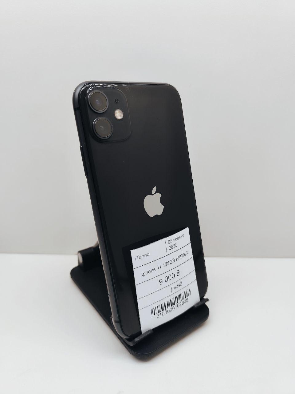 Б/в iPhone 11 128Gb