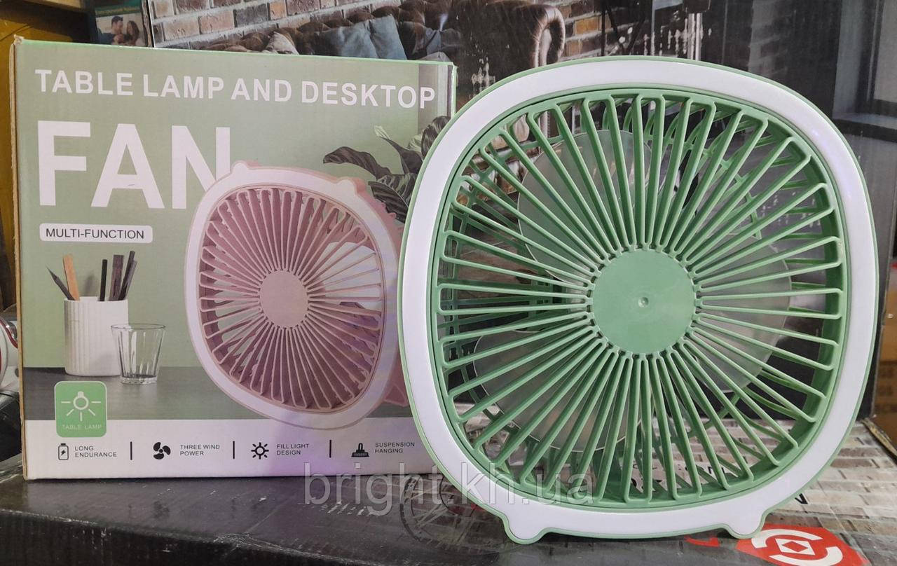 Настільний вентилятор з обертанням на 180° і LED-підсвіткою + USB, 19,5х19,5 см R-254