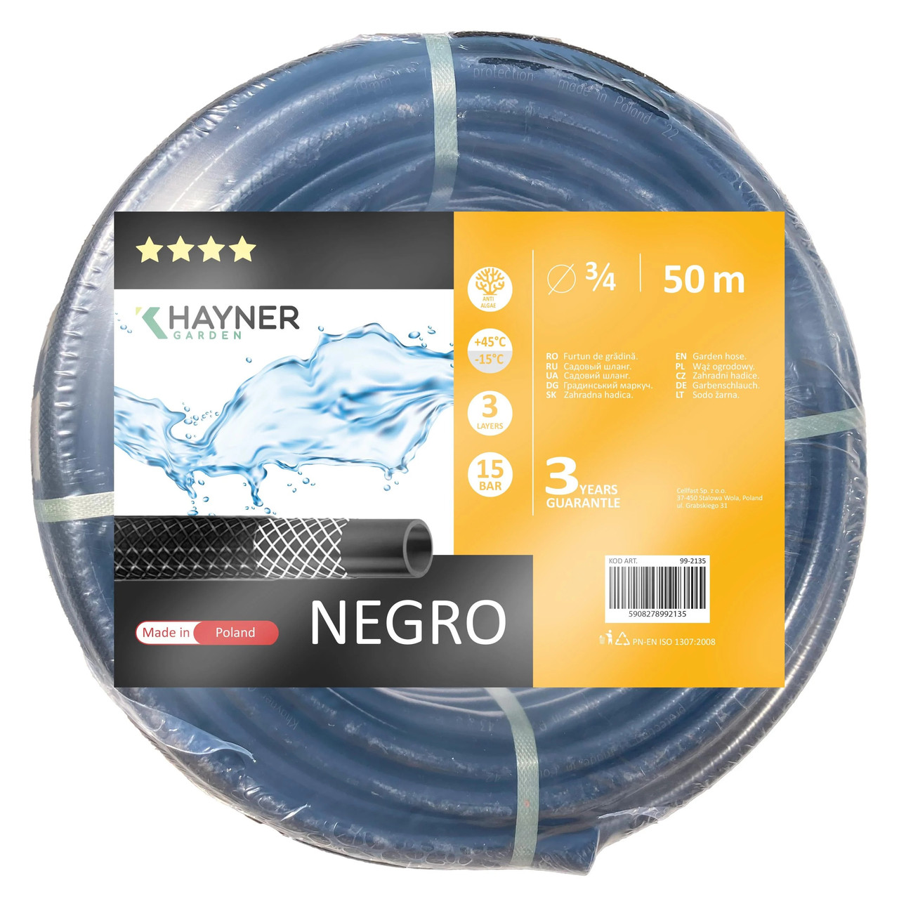 Шланг для поливу Khayner Garden Negro 3/4" 50 м Black