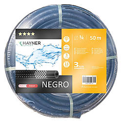 Шланг для поливу Khayner Garden Negro 3/4" 50 м Black