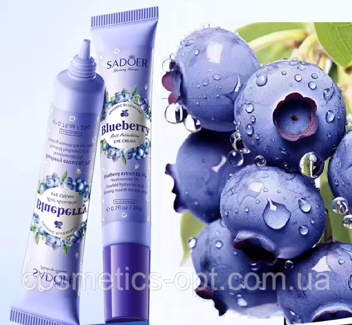 Антиоксидантний крем під очі з чорницею Sadoer Blueberry, 20 g, фото 1