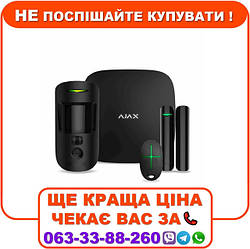 Комплект охоронної сигналізації Ajax HDR StarterKit Cam Plus Black (StarterKit Cam Plus)
