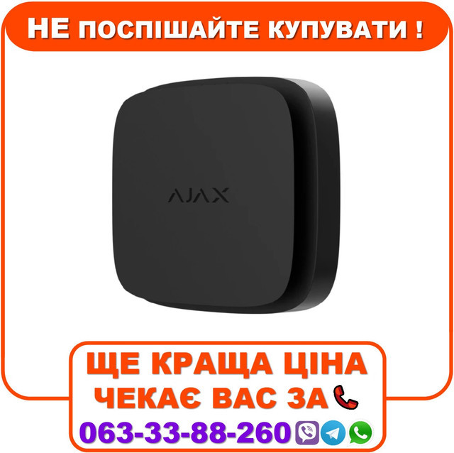 Бездротовий датчик диму і температури Ajax FireProtect 2 SB (Heat/Smoke) (8EU) Black