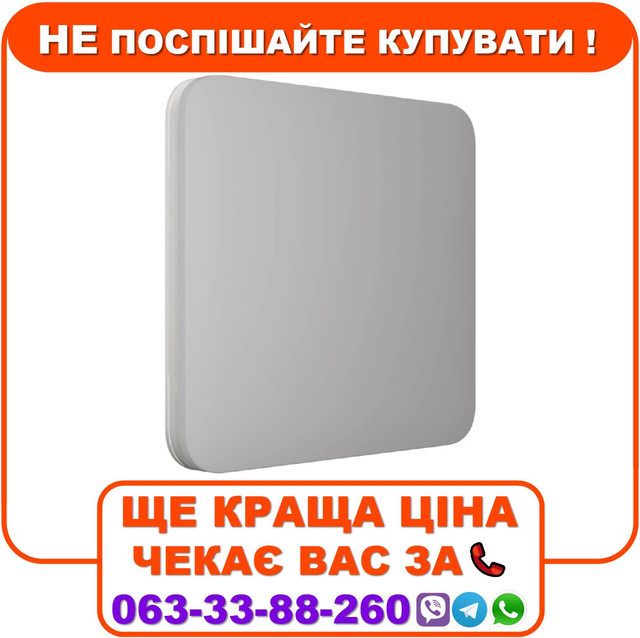 Вимикач Ajax LightSwitch 1-клавішний Fog
