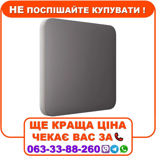 Вимикач Ajax LightSwitch 1-клавішний Grey