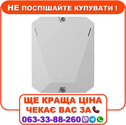 Бездротова централь із живленням від батареї Ajax Hub BP Jeweller White