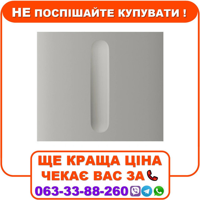 Центральна кнопка для димерного вимикача Ajax CenterButton (Dimmer) vertical Oyster