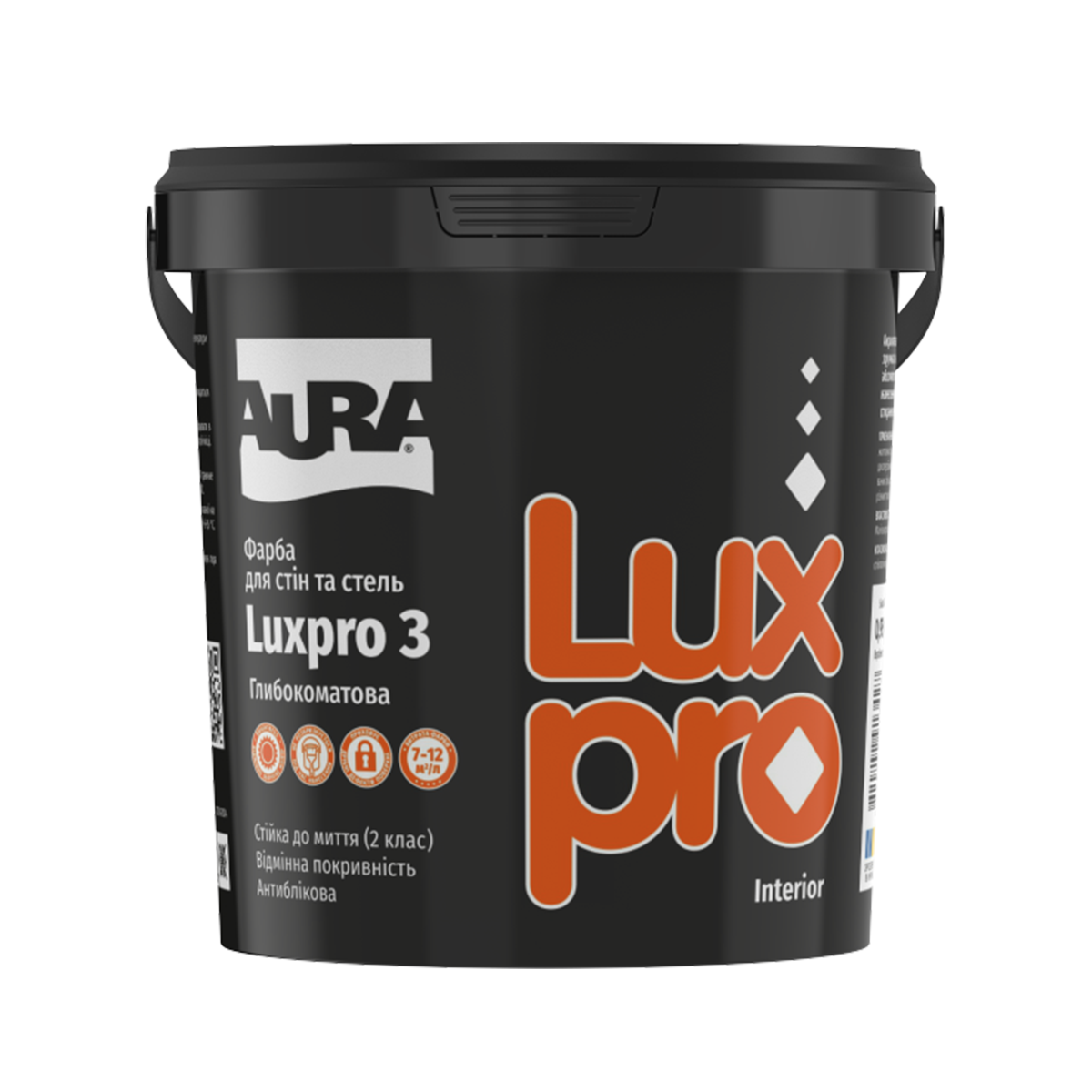 Фарба Aura Luxpro 3 глибокоматова 0.95л, фото 1