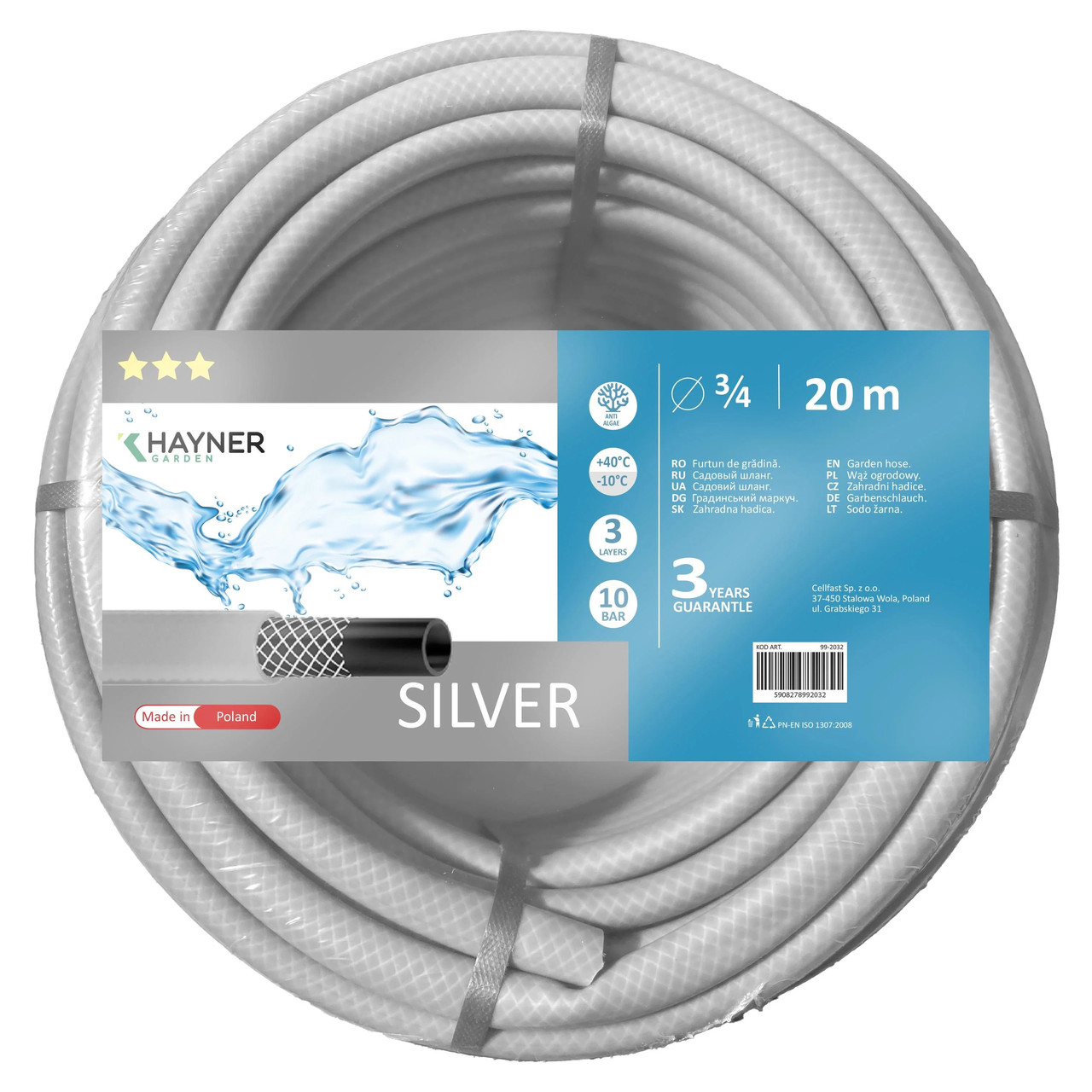 Шланг садовий для поливу 3/4" Khayner Garden Silver 20 м