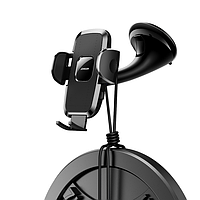 Автомобільний тримач для телефону Joyroom JR-ZS259 Mechanical Car Black