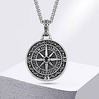 Подарок для парня папы мужа брата кулон мужской компас на цепочке в подарочной коробочке