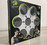 Настінна інтерактивна боксерська мішень з Bluetooth і підсвіткою, Музичний боксерський дитячий тренажер, фото 4