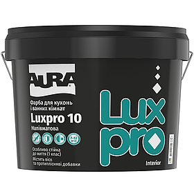 Миюча фарба для кухонь і ванних кімнат Aura Luxpro 10 9.5л